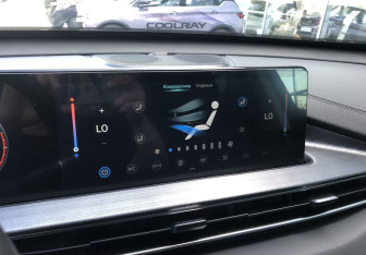 Подержанный автомобиль Chery Tiggo 7 Pro Max 2023 года (16 фото)