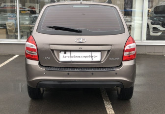 Подержанный автомобиль LADA (ВАЗ) Kalina Wagon 2015 года (6 фото)