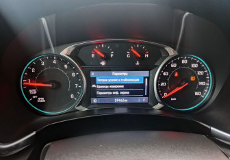 Подержанный автомобиль Chevrolet Equinox 2020 года (13 фото)