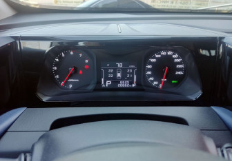 Подержанный автомобиль GAC GS3 2024 года (13 фото)