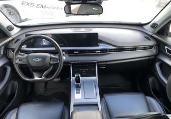 Подержанный автомобиль Chery Tiggo 7 Pro Max 2023 года (10 фото)