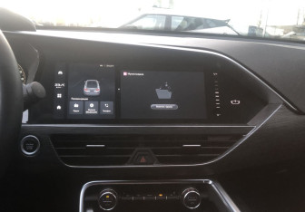 Подержанный автомобиль Geely Tugella 2024 года (14 фото)