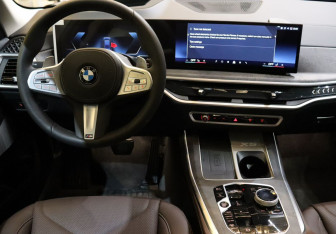 Новый BMW X5 2025 (12 фото)