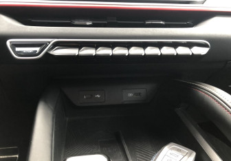 Подержанный автомобиль Geely Coolray 2024 года (15 фото)