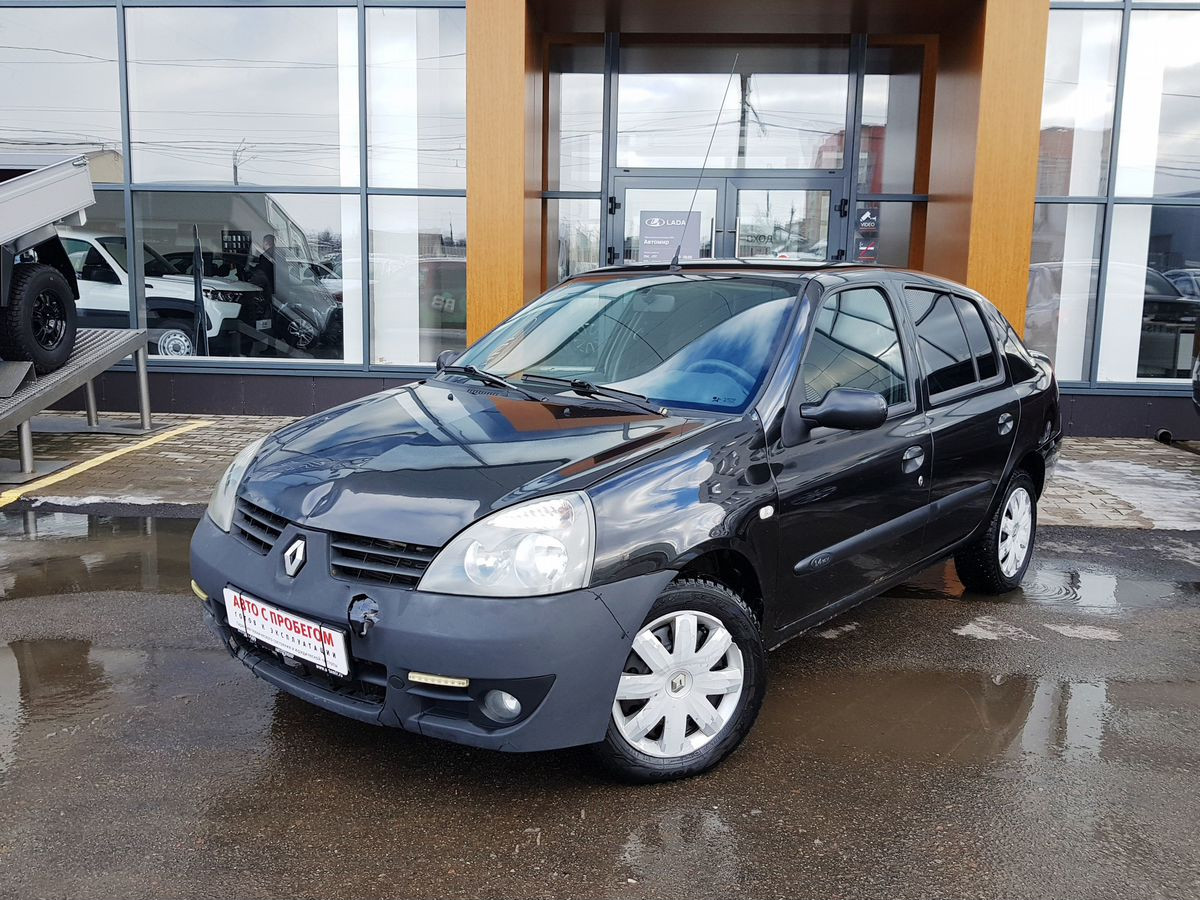 Renault Symbol 2007 с пробегом 245713 км в Брянске, цена 315 000 ₽ | Колёса  авто